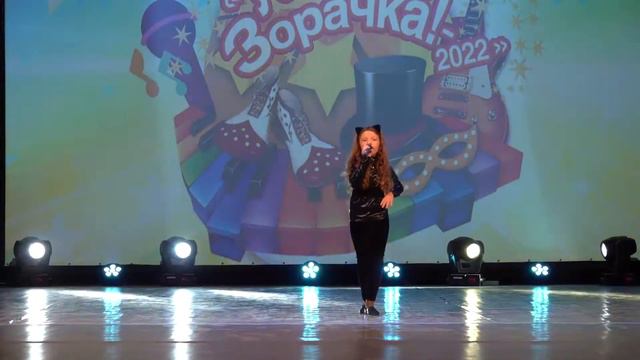 Щавровская Алиса -Белый кот смотреть онлайн