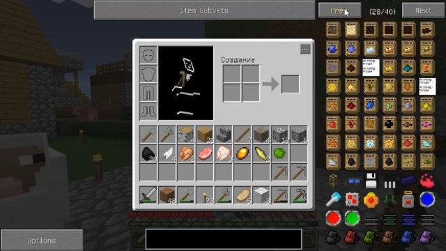 Minecraft Жара #6 Оборотень смотреть онлайн