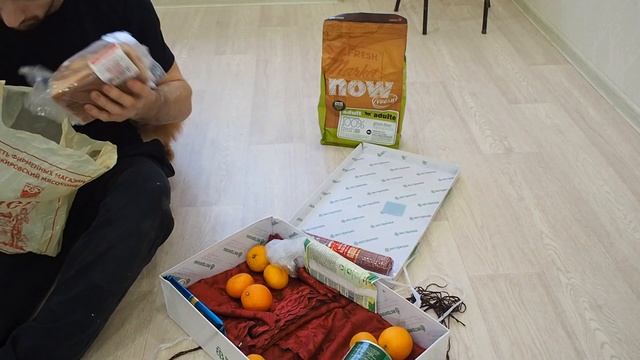 посылка от мамули