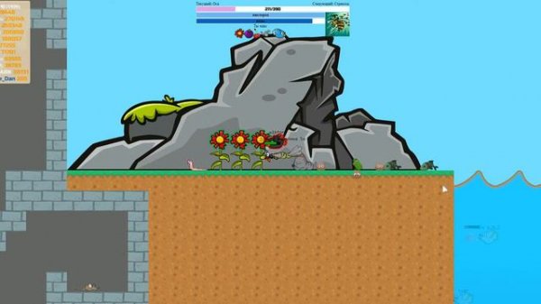 играю в ио режим Fly or Die io | Лети или Умри ио