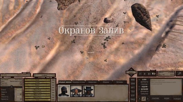 kenshi #38 (стрим) Фишки производства доспехов! смотреть онлайн