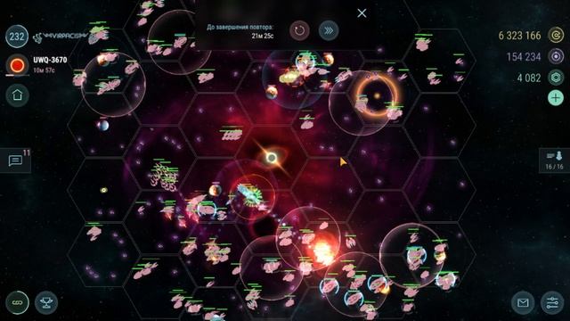 Hades Star RS - 10 clearing in duo смотреть онлайн