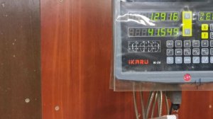 УЦИ на несколько резцов