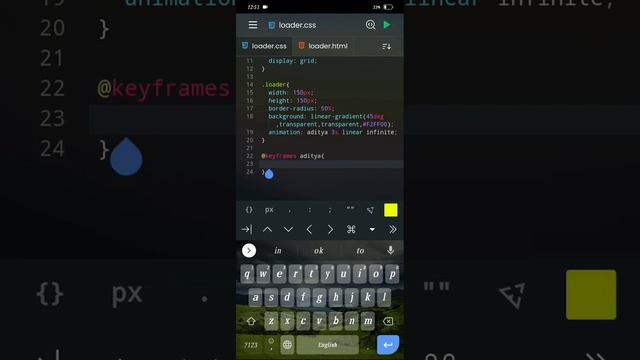 css glowing loading animation effects смотреть онлайн