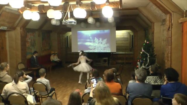 "Путешествие к звёздам в рождественскую ночь" (14.01.2023) смотреть онлайн