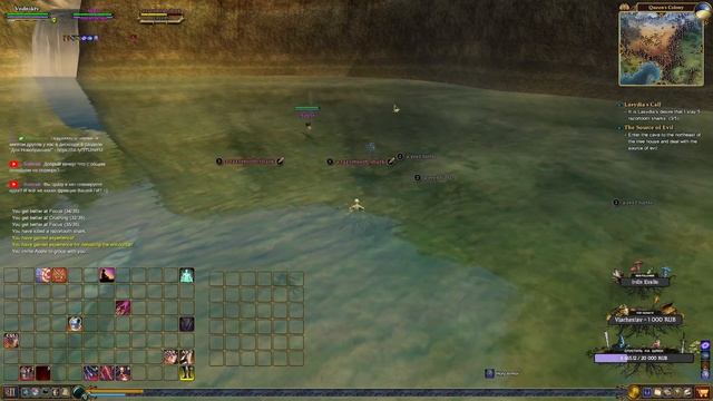 Врыв На Zarrakon | Everquest 2 | Стрим смотреть онлайн