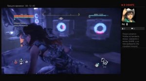 Horizon zero Dawn Общая тайна в Хоризон Зиро Давн PS4