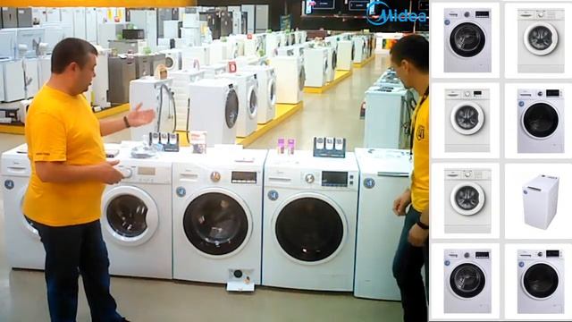 Стиральные машины Midea