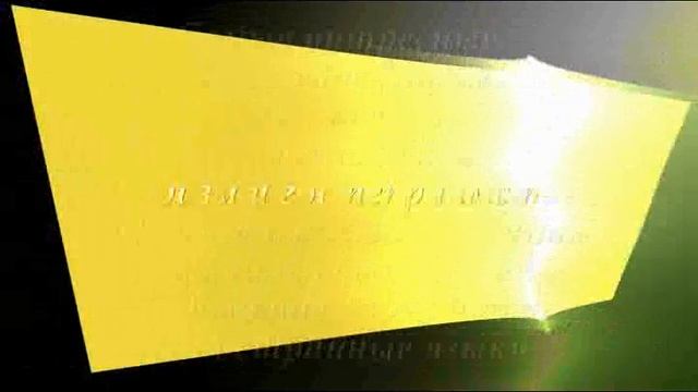 Мой колледж смотреть онлайн