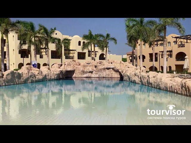 Stella Makadi Gardens Resort смотреть онлайн