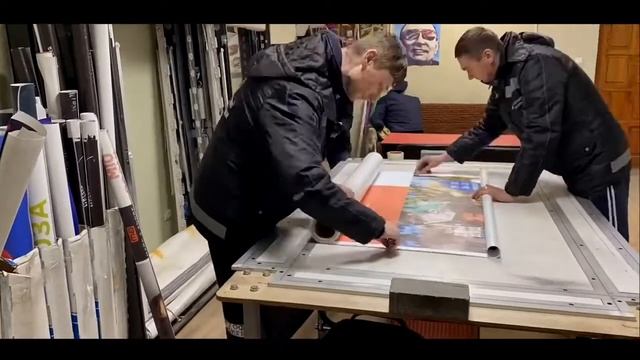 НАРЕЗКА РЕКЛАМНЫХ ПОСТЕРОВ/РЕКЛАМНЫЕ ПОСТЕРЫ/ОБОРУДОВАНИЕ ДЛЯ РЕКЛАМЫ/ЗАМЕНА РЕКЛАМНЫХ ПОСТЕРОВ смотреть онлайн