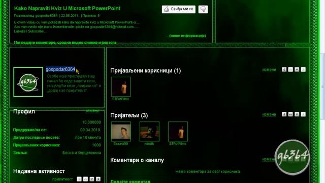 Editovanje Sa JavaScript Kodom смотреть онлайн