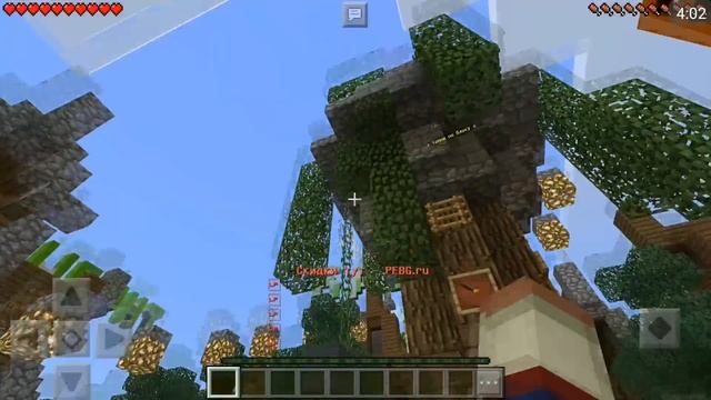 ? PUBG В MINECRAFT PE?! ЭТО РЕАЛЬНО! ТОП СЕРВЕР ВЫЖИВАНИЯ MINECRAFT PE 1.1! смотреть онлайн