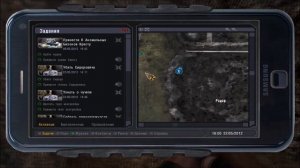 S.T.A.L.K.E.R Народная Солянка 2016/"Труп Суперконтролёра на Радаре"/Гид/#88