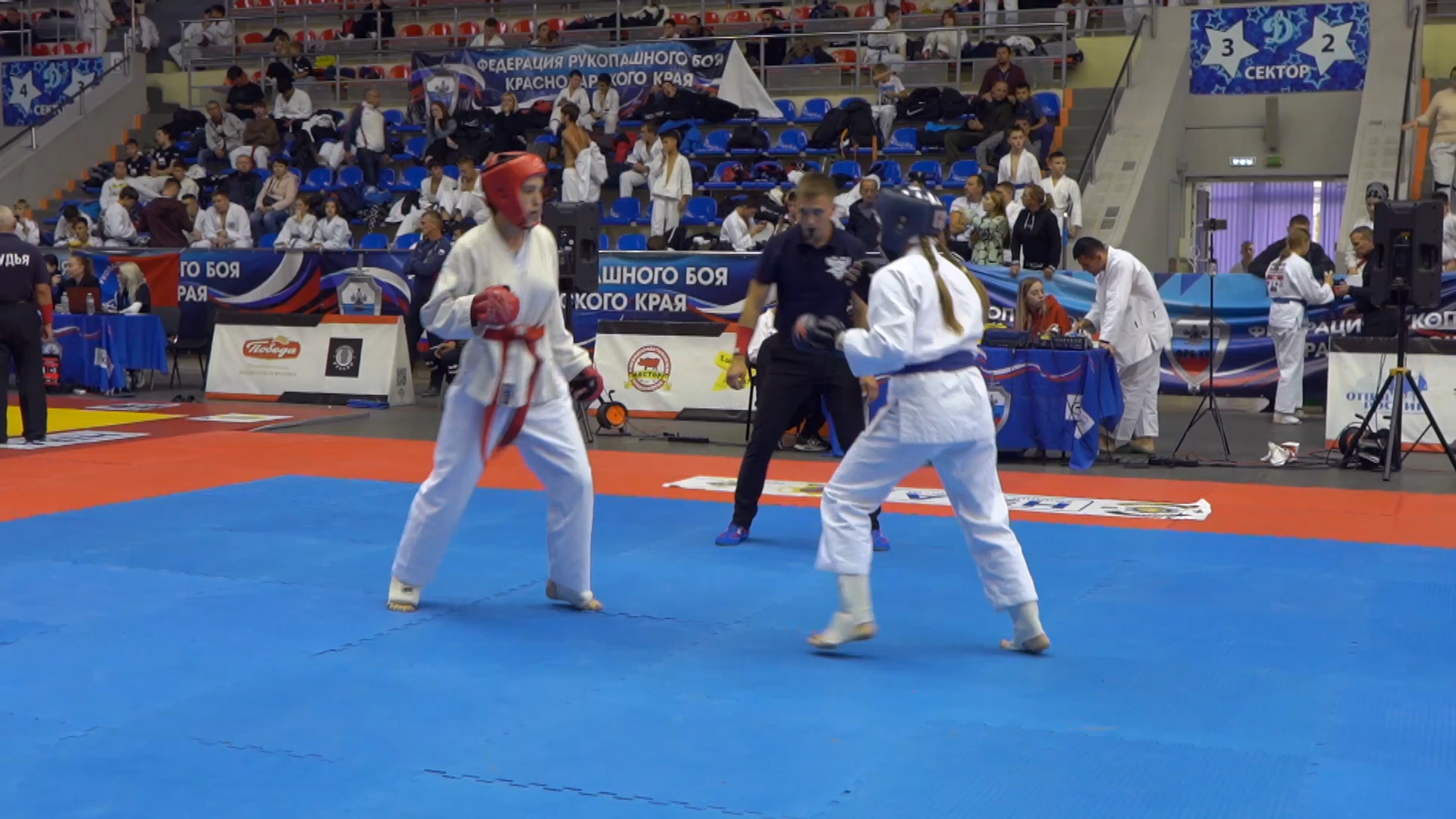 Край спортивный 01.11.2023