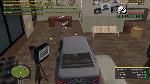 ПОМЕНЯЛИ ЗАРПЛАТЫ ДЛЯ РАБОТ! ВСЕ ТУТ! - GTA:CRMP AMAZING RP #180