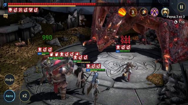 Аккаунт с нуля в 2021 году без доната ч.22. Продолжаю проходить миссии.|Raid Shadow Legends смотреть онлайн