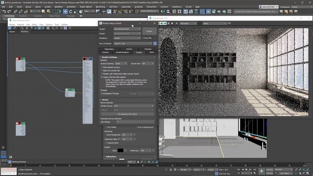 Substance in 3ds Max смотреть онлайн