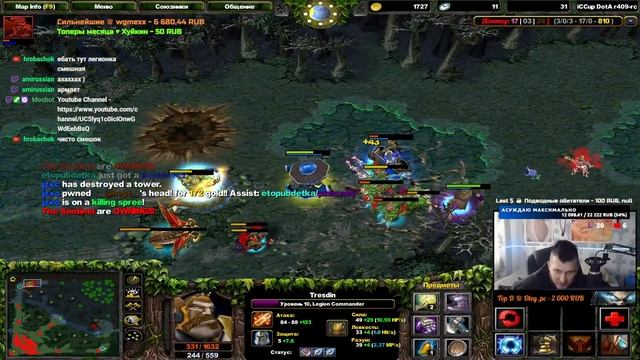 ПРИВЕТ смотреть онлайн