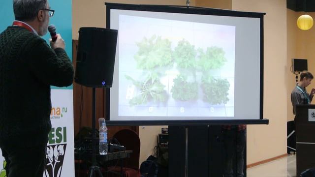Иван Тараканов Фотобиологические исследования для разработки технологий интенсивного культивировани смотреть онлайн