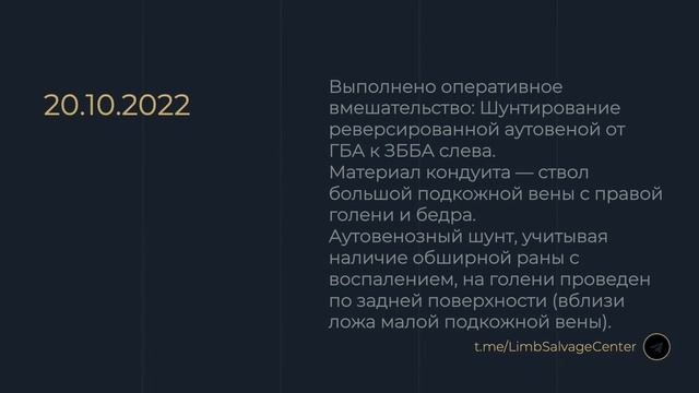 «Три богатыря» - Богатырь 1 смотреть онлайн