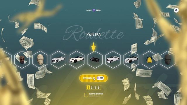 ЧТО МОЖЕТ ВЫПАСТЬ. НОВАЯ РУЛЕТКА НА ГРАНД РП. GRAND RP [GTA 5 RP] смотреть онлайн