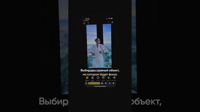 Как обычную фотку с телефона превратить в профессиональную? Ответ в видео…