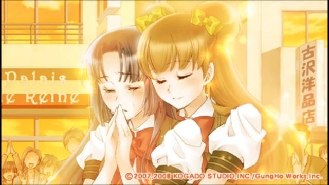 Solfege Sweet Harmony OST: Shining Ver. Orika смотреть онлайн