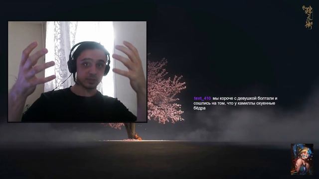 НЕ ХОЧЕТСЯ EZ / BeLoveD_12 смотреть онлайн