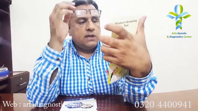 New Born Screening Test in Pakistan | DNA | Genetics | Harmony test | Healthy Weight смотреть онлайн