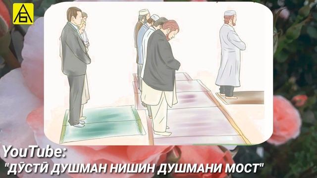 ЭМОМҲОЕ БУДИЯН КИ ТАРОБЕҲ-РО ДАР 17 ДАҚИҚА ХОНДА ТАМОМ МЕКАРДИЯН смотреть онлайн