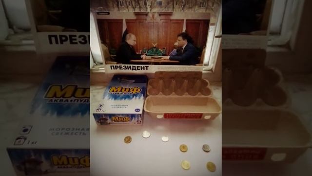 До пенсии