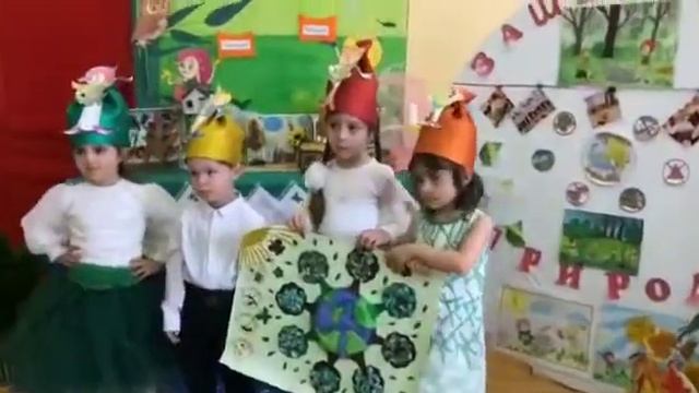 Видео презентация Лучший стенд Эколята дошколята смотреть онлайн