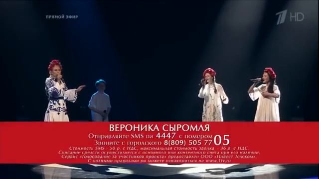 Цветет терен смотреть онлайн