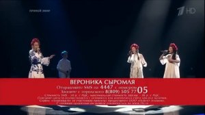 Цветет  терен