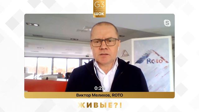 ЧТО ПРОИСХОДИТ В ЭКОНОМИКЕ? смотреть онлайн