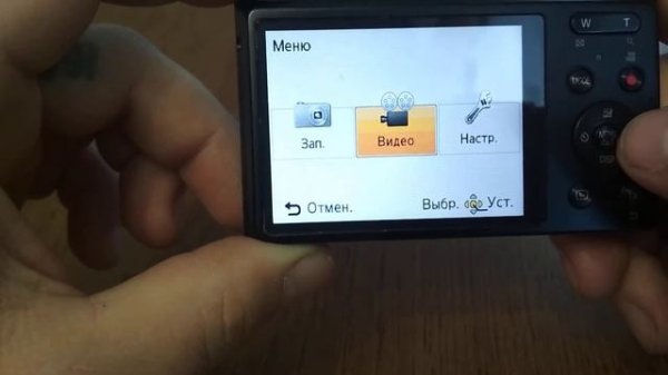 Компактный Фотоаппарат Panasonic DMC-XS1 LUMIX
