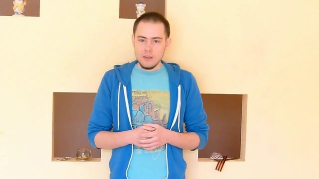 Чувство ненависти к самому себе смотреть онлайн