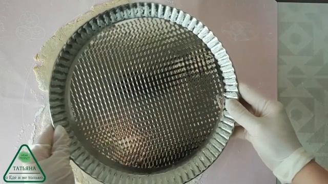 Танцы и Хореография