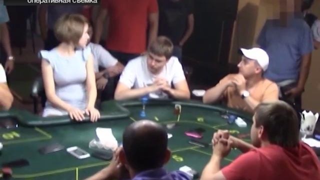 Сотрудники УЭБ и ПК выявили факт организации и проведения азартных игр в городе Волжском смотреть онлайн