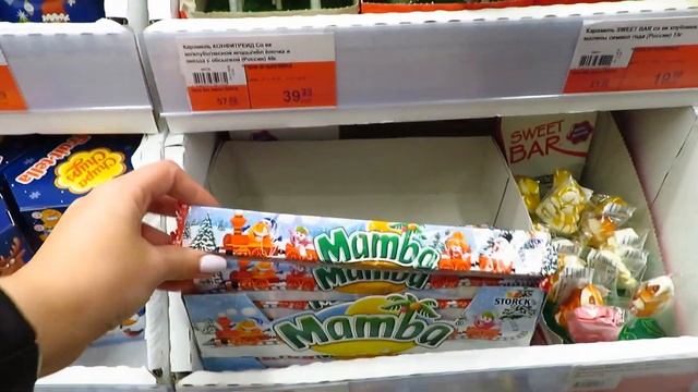 НОВЫЙ ГОД СЛАДОСТИ ОБЗОР ЛЕНТА Что подарить ребенку к новому году Детские Наборы Подарки Игрушки смотреть онлайн