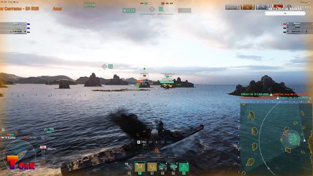 Фановые ранги 3на3 в удовольствие ⚓ World of Warships ⚓ аккаунт без доната смотреть онлайн