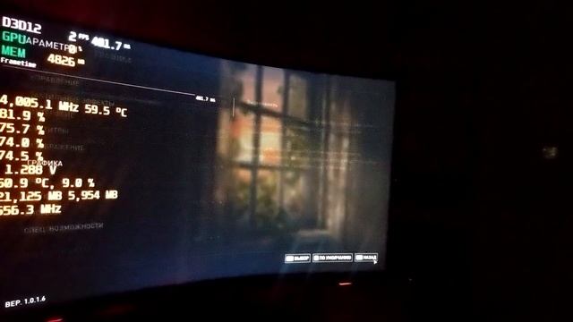The Last Of Us Попытка запуска на Xeon E5450 смотреть онлайн