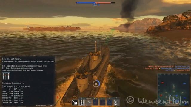 Проект 123бис ➤ Обзор в War Thunder [1.85] ✓ смотреть онлайн
