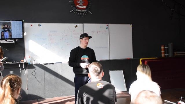 Школа тренеров. Функциональный тренинг. Часть 1