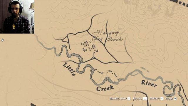 Окончательный крах банды О'Дрисколла ▶ Red Dead Redemption 2 #37 смотреть онлайн