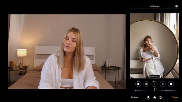 Эстетичная обработка фото без приложений всего за 5 минут! смотреть онлайн