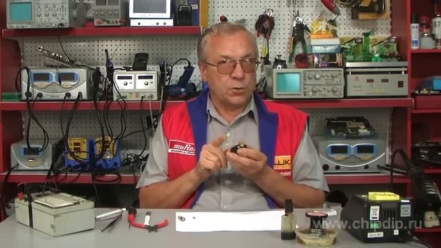 Пульт управления от автосигнализации смотреть онлайн