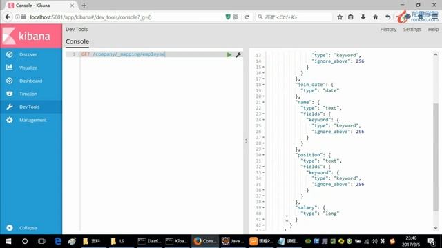 Elasticsearch顶尖高手系列 快速入门篇 P74 74 Java API初步使用 员工管理案例：基于Java对员工信息进行聚合分析 смотреть онлайн