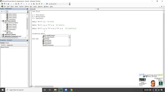 VBA Code Classes - First VBA Project - File/Folder Auto Created by System Date смотреть онлайн